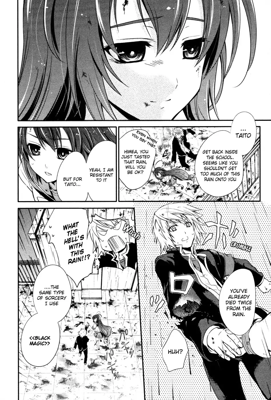 Itsuka Tenma no Kuro Usagi Chapter 12 17